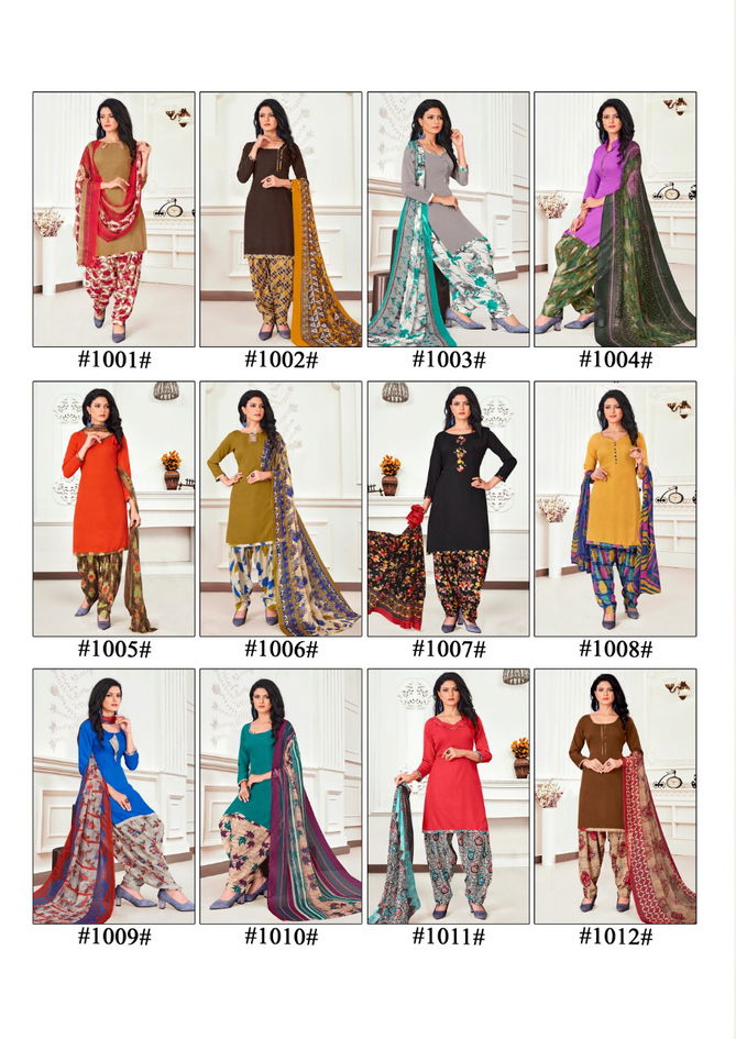 Rain Patiyala American Crepe Vol-1 Latest Fancy Designer Casual Daily Wear Cotton Dress Material Collection